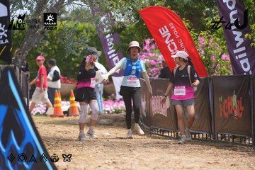 Dalat Ultra Trail 2026 - Ảnh #4866951