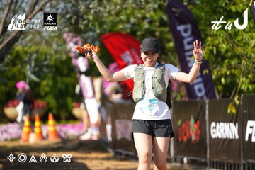 Dalat Ultra Trail 2026 - Ảnh #4742063