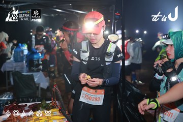 Dalat Ultra Trail 2026 - Ảnh #4738345