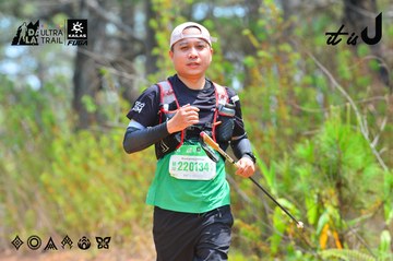 Dalat Ultra Trail 2026 - Ảnh #4875509