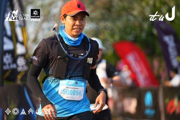 Dalat Ultra Trail 2026 - Ảnh #4743000