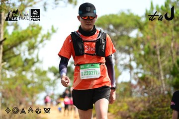 Dalat Ultra Trail 2026 - Ảnh #4912105