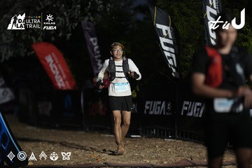 Dalat Ultra Trail 2026 - Ảnh #4761900