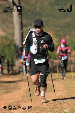 Dalat Ultra Trail 2026 - Ảnh #4715140