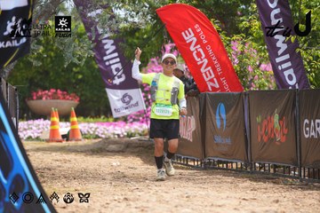 Dalat Ultra Trail 2026 - Ảnh #4866255