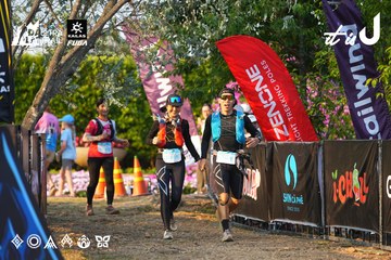 Dalat Ultra Trail 2026 - Ảnh #4743220