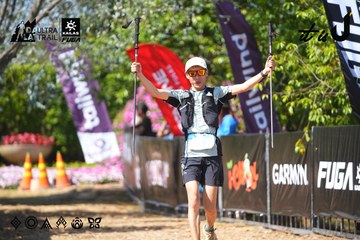 Dalat Ultra Trail 2026 - Ảnh #4737908