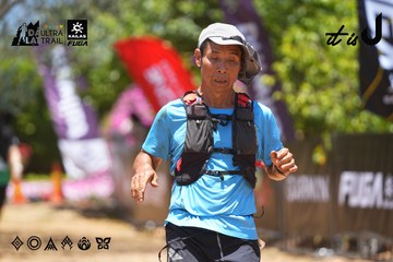 Dalat Ultra Trail 2026 - Ảnh #4702063