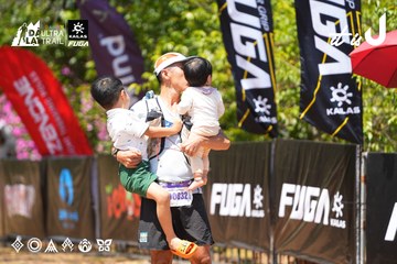 Dalat Ultra Trail 2026 - Ảnh #4723853