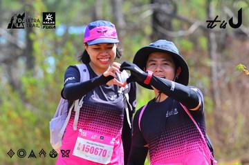 Dalat Ultra Trail 2026 - Ảnh #4792037