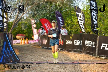 Dalat Ultra Trail 2026 - Ảnh #4743521