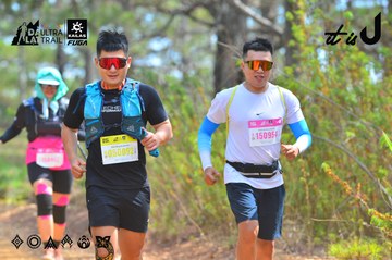 Dalat Ultra Trail 2026 - Ảnh #4792340
