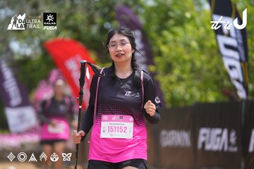 Dalat Ultra Trail 2026 - Ảnh #4866683
