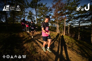Dalat Ultra Trail 2026 - Ảnh #4910980