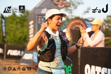 Dalat Ultra Trail 2026 - Ảnh #4744839