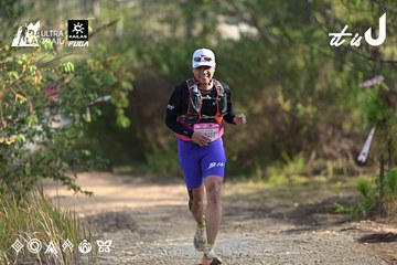 Dalat Ultra Trail 2026 - Ảnh #4894923