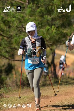 Dalat Ultra Trail 2026 - Ảnh #4715987