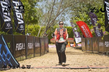 Dalat Ultra Trail 2026 - Ảnh #4694434