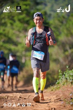 Dalat Ultra Trail 2026 - Ảnh #4909361