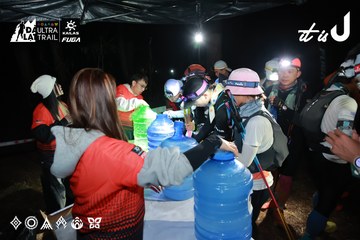 Dalat Ultra Trail 2026 - Ảnh #4698549