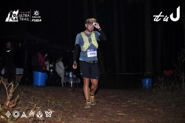 Dalat Ultra Trail 2026 - Ảnh #4699674
