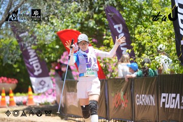 Dalat Ultra Trail 2026 - Ảnh #4699146