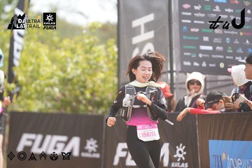 Dalat Ultra Trail 2026 - Ảnh #4859482