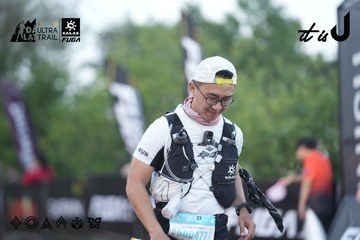 Dalat Ultra Trail 2026 - Ảnh #4761627
