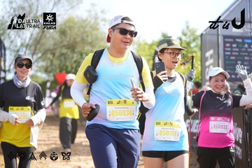 Dalat Ultra Trail 2026 - Ảnh #4898669