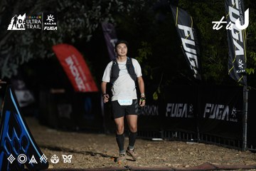 Dalat Ultra Trail 2026 - Ảnh #4762169