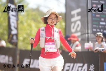Dalat Ultra Trail 2026 - Ảnh #4858558