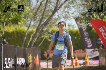 Dalat Ultra Trail 2026 - Ảnh #4684935