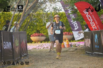 Dalat Ultra Trail 2026 - Ảnh #4760974