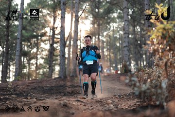 Dalat Ultra Trail 2026 - Ảnh #4740613