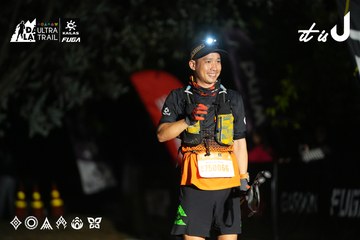 Dalat Ultra Trail 2026 - Ảnh #4759774