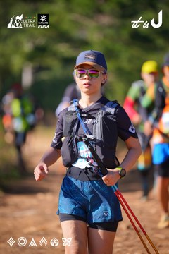 Dalat Ultra Trail 2026 - Ảnh #4909225