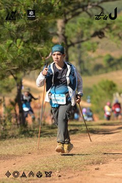 Dalat Ultra Trail 2026 - Ảnh #4715991