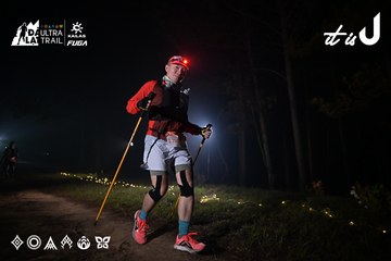 Dalat Ultra Trail 2026 - Ảnh #4706696