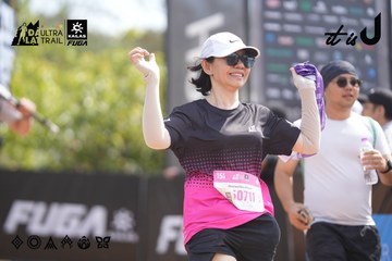 Dalat Ultra Trail 2026 - Ảnh #4858314