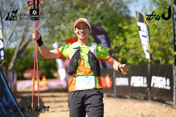 Dalat Ultra Trail 2026 - Ảnh #4738223