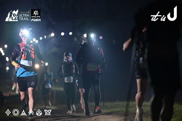 Dalat Ultra Trail 2026 - Ảnh #4707808