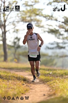 Dalat Ultra Trail 2026 - Ảnh #4894693