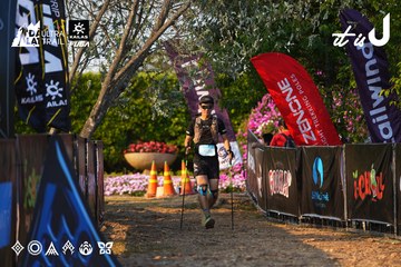Dalat Ultra Trail 2026 - Ảnh #4742578