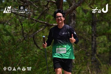 Dalat Ultra Trail 2026 - Ảnh #4831220