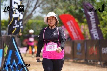 Dalat Ultra Trail 2026 - Ảnh #4866772