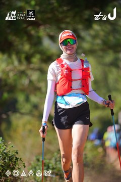 Dalat Ultra Trail 2026 - Ảnh #4909406