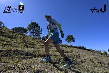 Dalat Ultra Trail 2026 - Ảnh #4732628