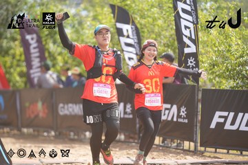 Dalat Ultra Trail 2026 - Ảnh #4857432