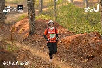 Dalat Ultra Trail 2026 - Ảnh #4842259