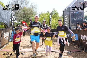 Dalat Ultra Trail 2026 - Ảnh #4864633